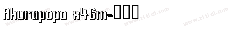 Akurapopo x4Gm字体转换